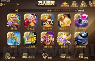 世界杯彩票最新消息-世界杯彩票最新消息，激情与机遇并存