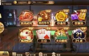在线水果机 可提现-玩转在线水果机，轻松提现乐趣多